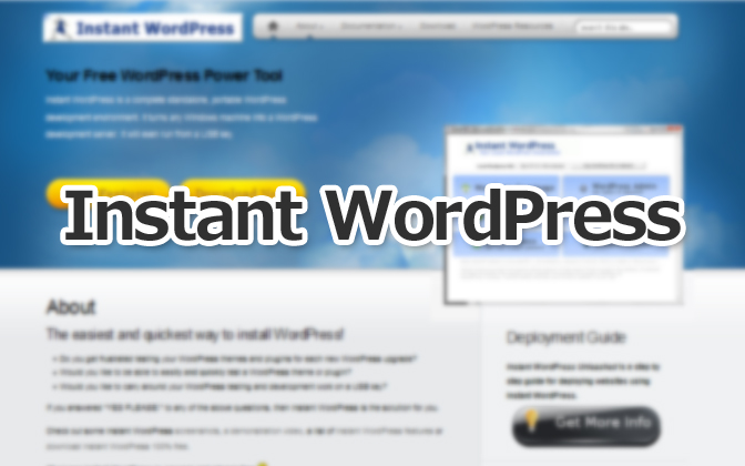 Instant WordPress｜インスタントワードプレス