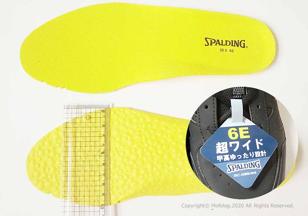 SPALDING｜スポルディング｜メンズ｜男性｜スニーカー｜ウォーキング｜シューズ｜かっこいい｜黒｜レビュー｜感想